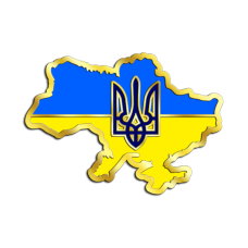 Украинская тематика (одежда, сувениры, брелоки, магниты, значки, обереги, украшения)
